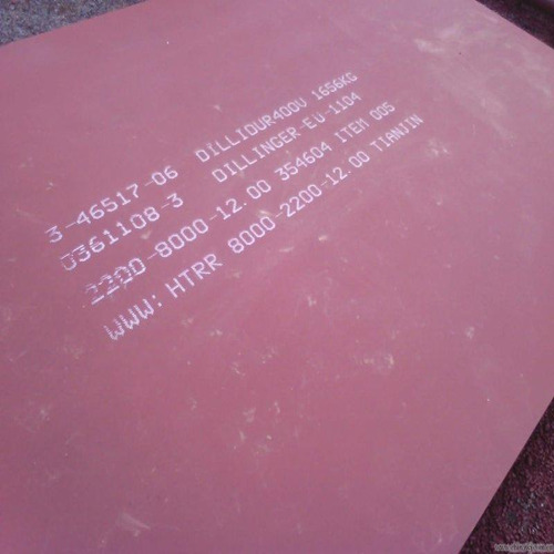 悍達600耐磨板1.jpg 悍達600耐磨板1.jpg