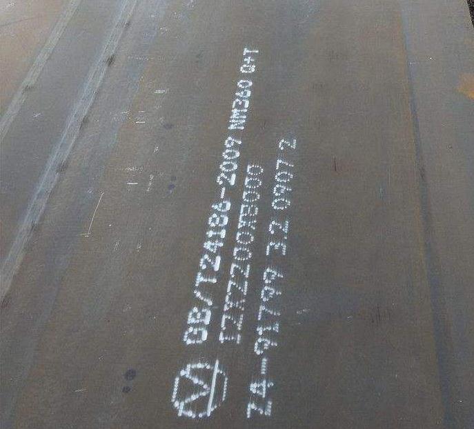 NM360耐磨板.jpg NM360耐磨板.jpg