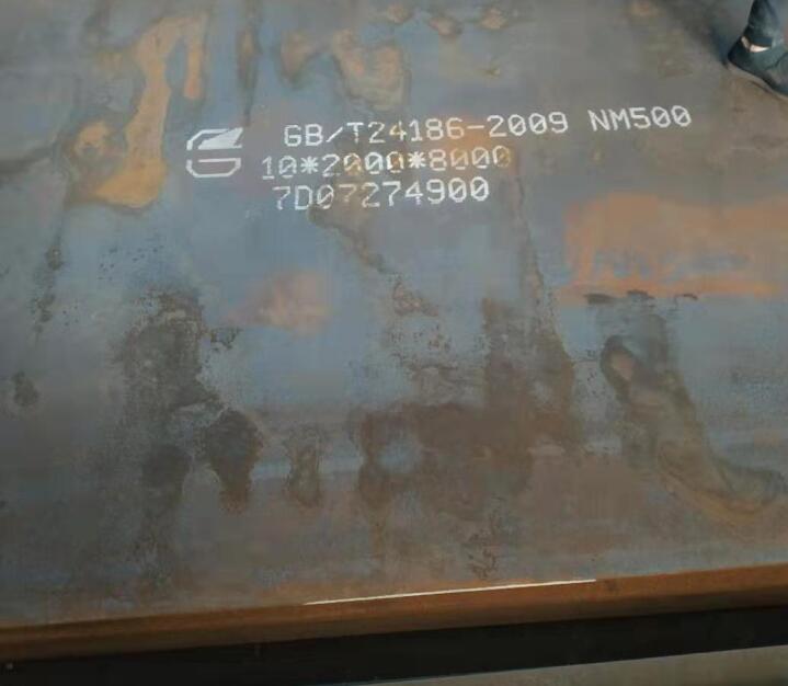 nm500.。3.jpg nm500.。3.jpg